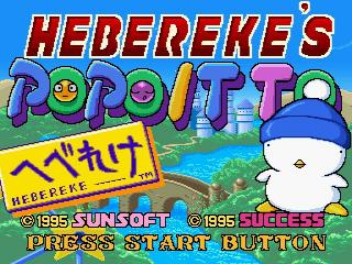 Screenshot Hebereke's Popoitto