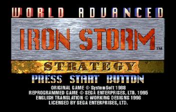 Screenshot Iron Storm