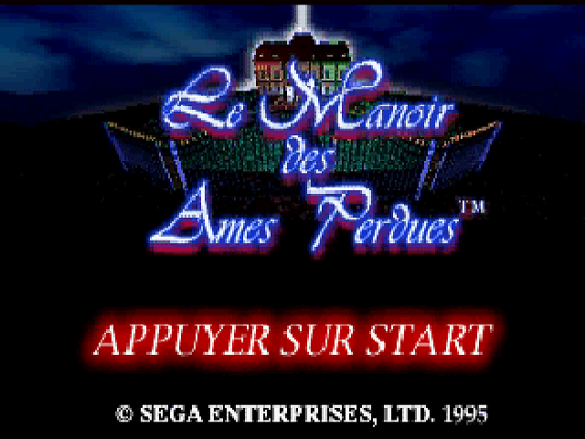 Screenshot Le Manoir des Ames Perdues