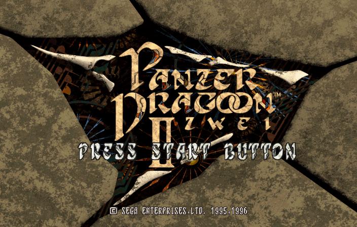 Screenshot Panzer Dragoon II Zwei