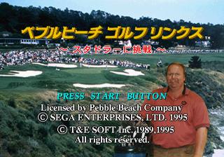 Screenshot Pebble Beach Golf Links