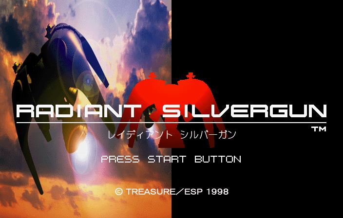 Screenshot Radiant Silvergun