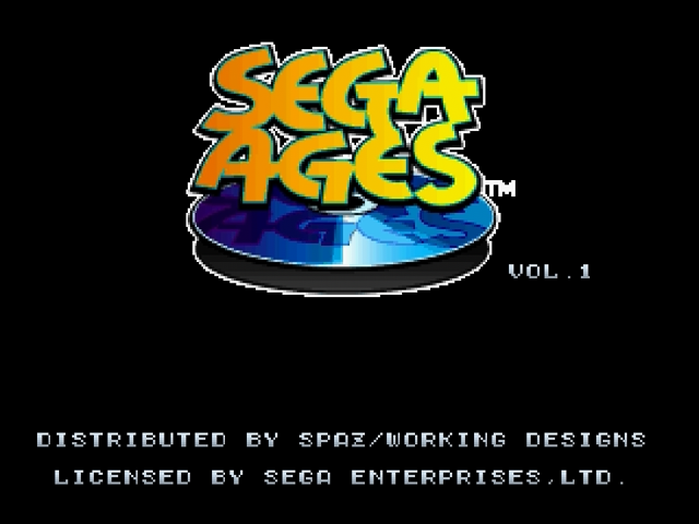 Screenshot Sega Ages Volume 1