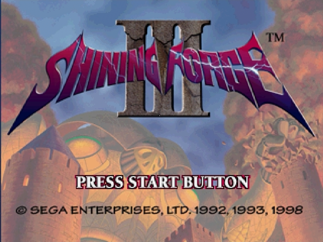 Screenshot Shining Force III
