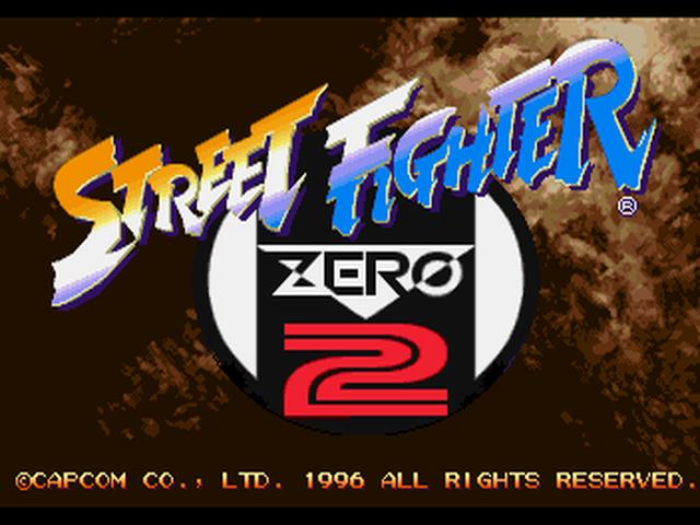 Screenshot Street Fighter Alpha 2