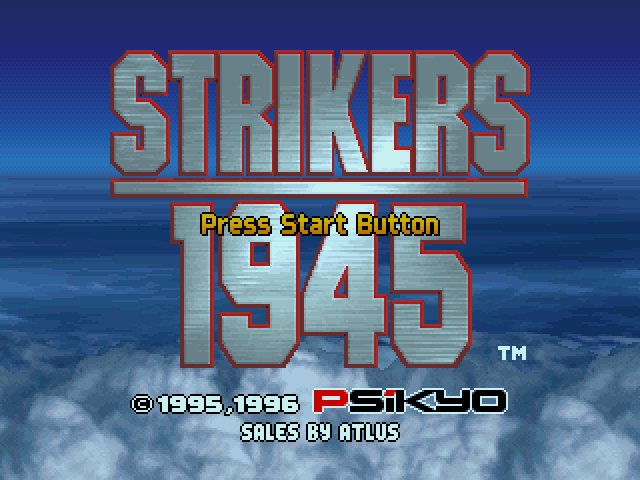 Screenshot Strikers 1945