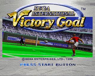 Screenshot International Victory Goal