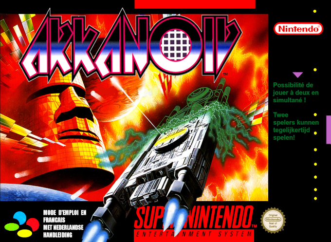 Arkanoid