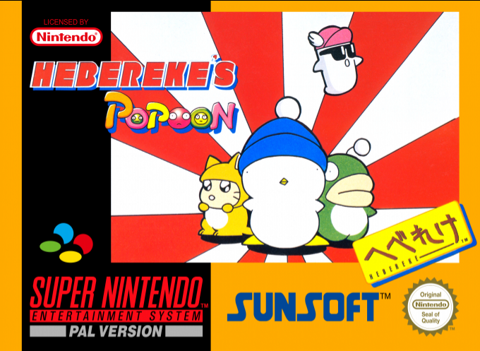 Hebereke's Popoon