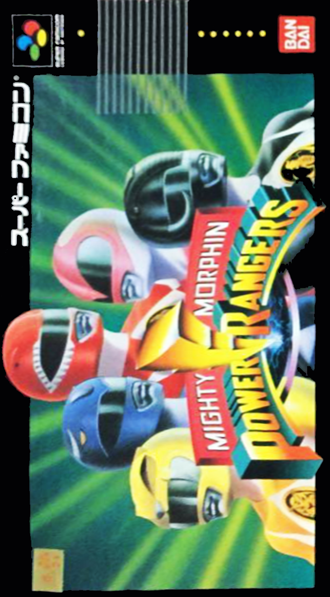 Mighty Morphin Power Rangers