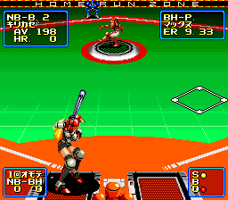 Screenshot Super Baseball 2020