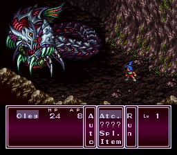 Screenshot Breath of Fire II