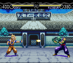Screenshot Dragon Ball Z : Hyper Dimension