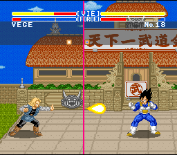 Screenshot Dragon Ball Z : Super Butouden
