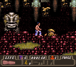 Screenshot First Samurai