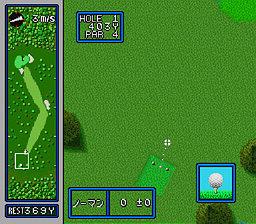 Screenshot HAL's Hole in One Golf