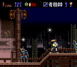Screenshot Hagane : The Final Conflict