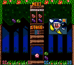 Screenshot Kirby's Ghost Trap