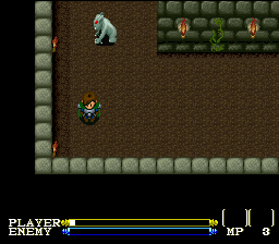 Screenshot Lagoon