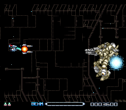 Screenshot R-Type III