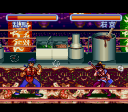 Screenshot Ranma 1/2