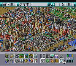 Screenshot SimCity 2000