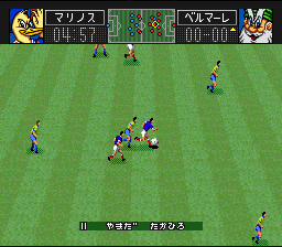 Screenshot Soccer Shootout