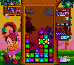 Screenshot Tetris Attack