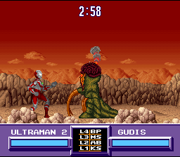 Screenshot Ultraman