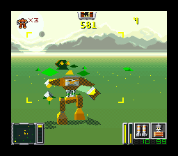 Screenshot Vortex