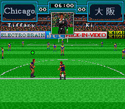 Screenshot World Soccer