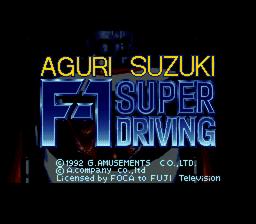 Screenshot Aguri Suzuki F-1 Super Driving