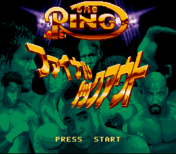 Screenshot Boxing Legends of the Ring
