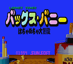 Screenshot Bugs Bunny : Rabbit Rampage