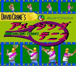 Screenshot David Crane's Amazing Tennis