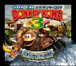 Screenshot Donkey Kong Country 3 : Dixie Kong's Double Trouble!
