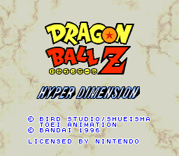 Screenshot Dragon Ball Z : Hyper Dimension