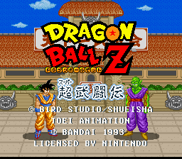Screenshot Dragon Ball Z : Super Butouden