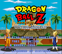 Screenshot Dragon Ball Z : Ultime Menace