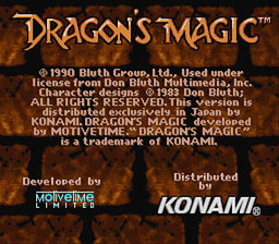 Screenshot Dragon's Lair