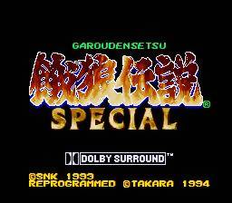 Screenshot Fatal Fury Special