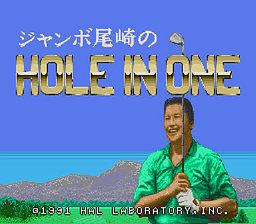 Screenshot HAL's Hole in One Golf