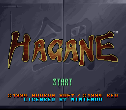 Screenshot Hagane : The Final Conflict