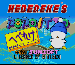 Screenshot Hebereke's Popoitto