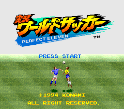Screenshot International Superstar Soccer
