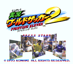 Screenshot International Superstar Soccer Deluxe