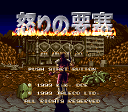 Screenshot Operation Logic Bomb : The Ultimate Search & Destr