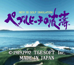 Screenshot True Golf Classics : Pebble Beach Golf Links