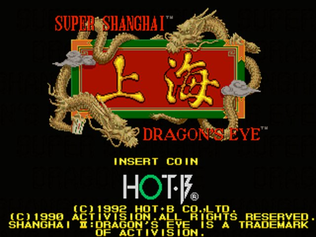 Screenshot Shanghai II : Dragon's Eye