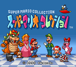 Screenshot Super Mario All-Stars